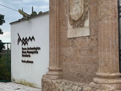 Parco Archeologico Manduria-Manduria必去景点