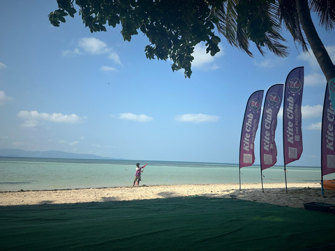 Kite Club Koh Phangan-Ban Thong Sala必去景点