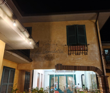 艾尔伯格达本尼德塔酒店主图