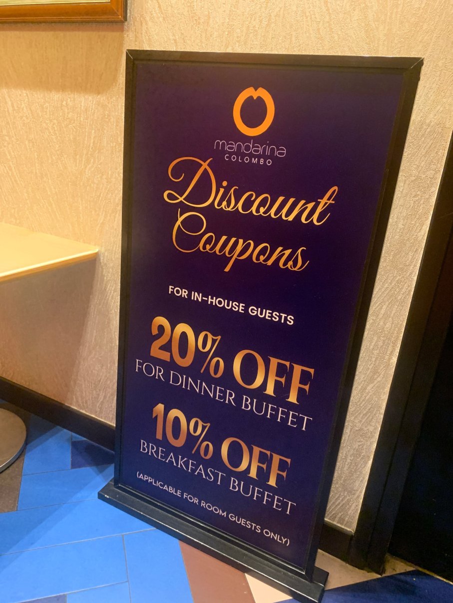 科伦坡柑桔酒店-官方