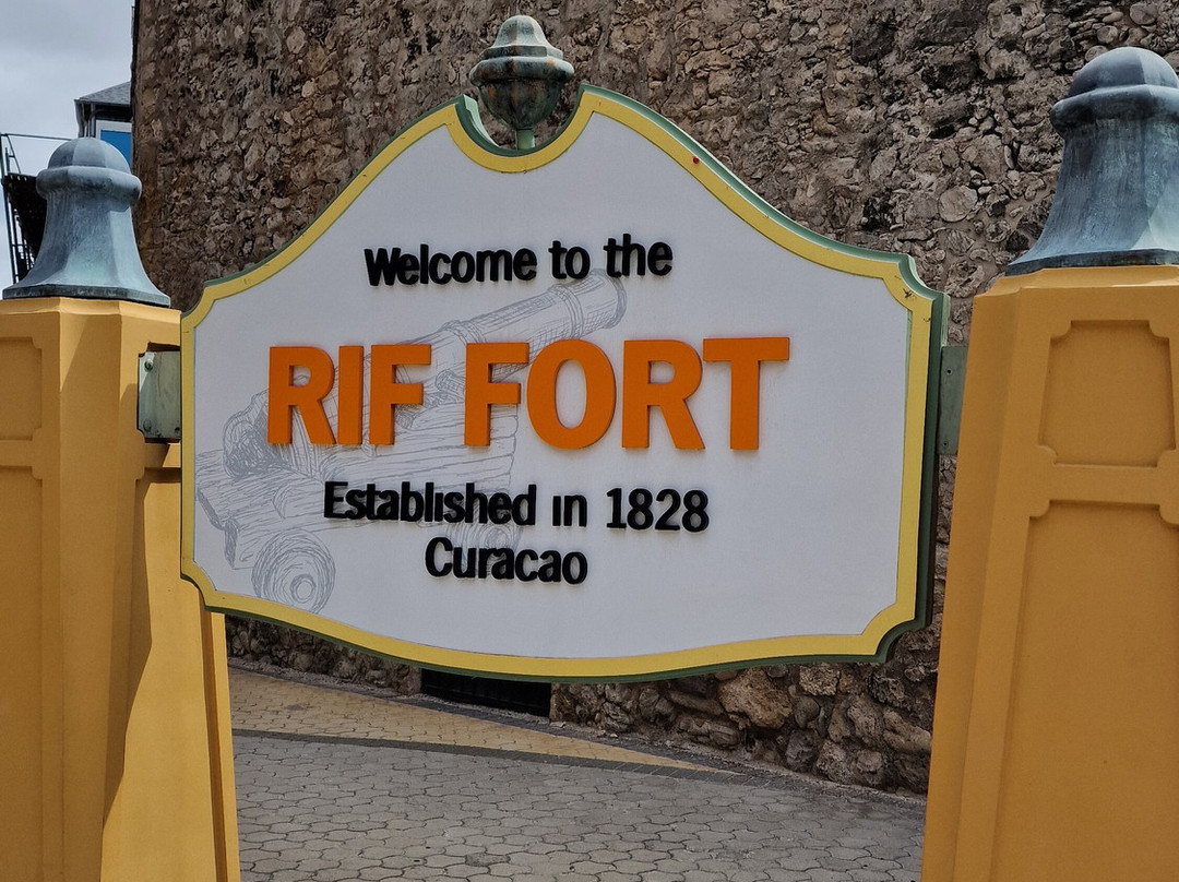 Rif Fort-威廉斯塔德必去景点