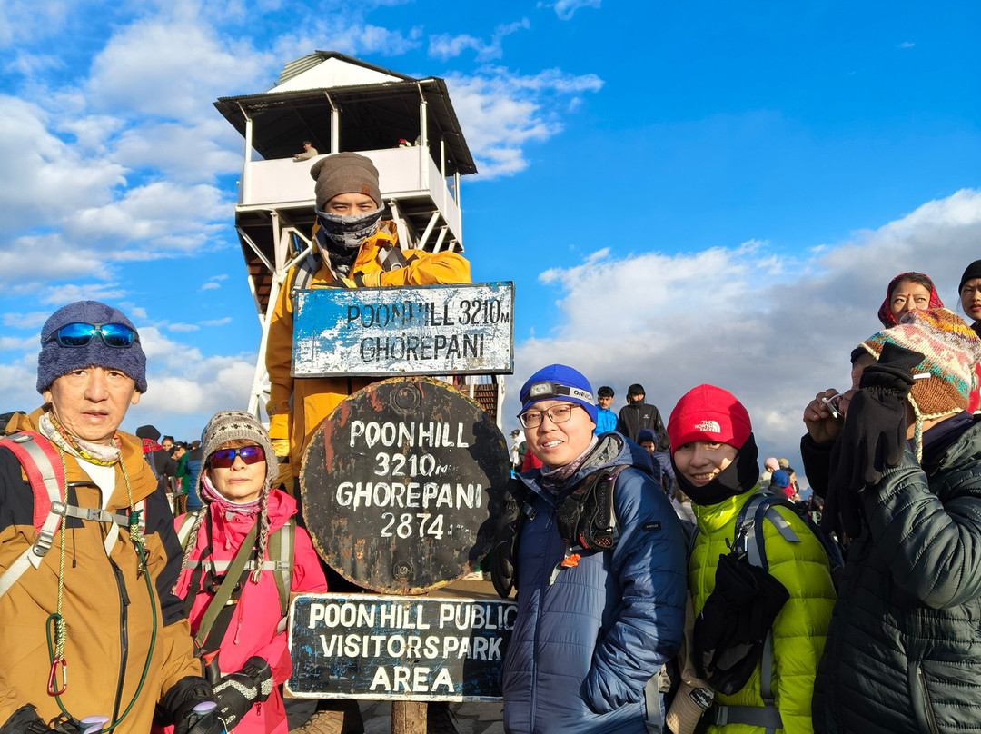 Himalaya Sunrise Treks And Expedition Pvt.Ltd-加德满都必去景点