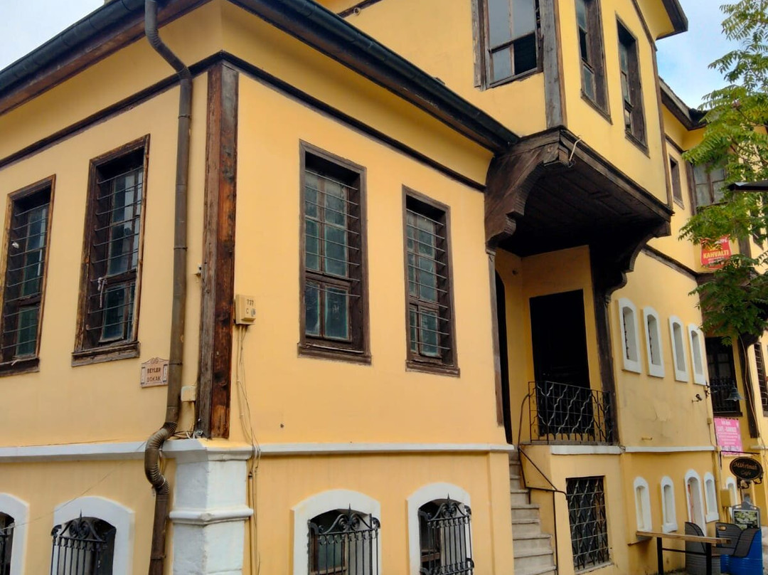Odunpazari Evleri-埃斯基谢希尔必去景点