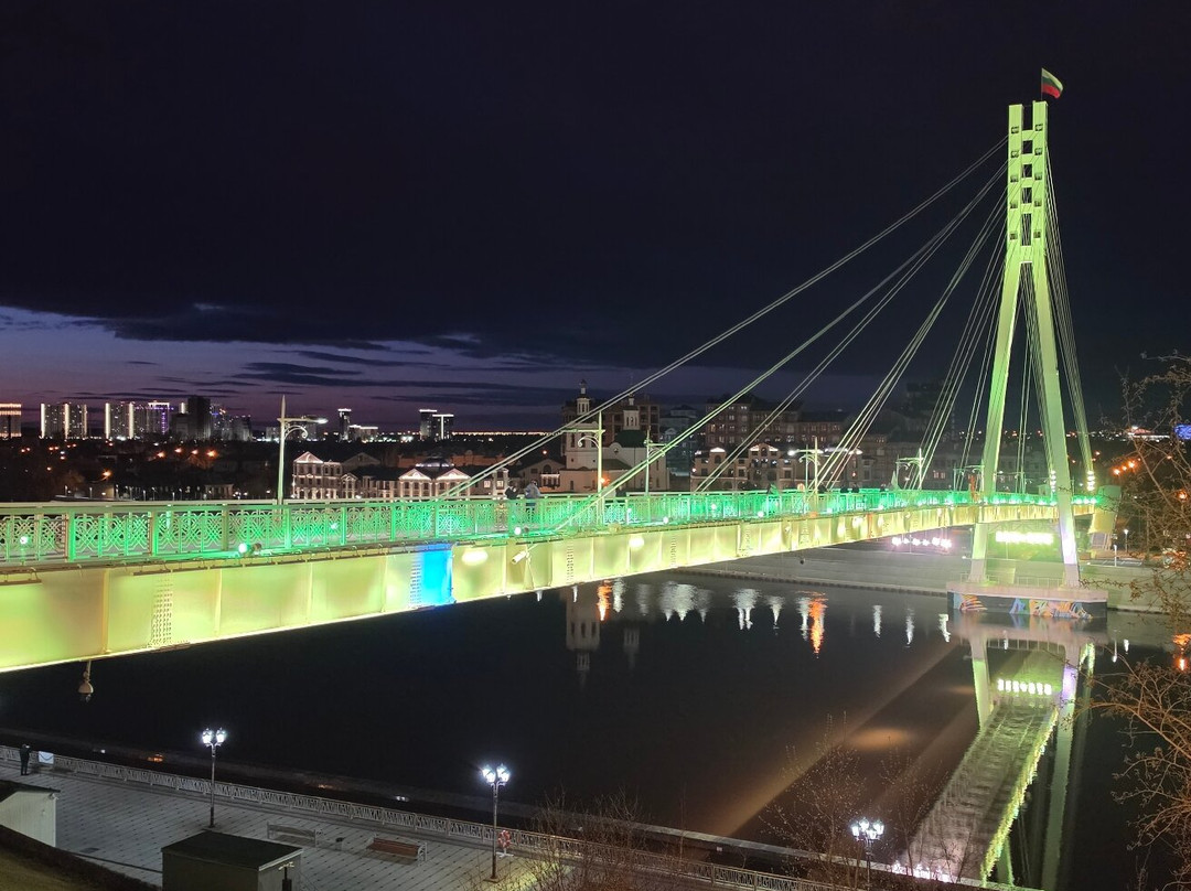 Bridge of Lovers (Pedestrian)-秋明必去景点