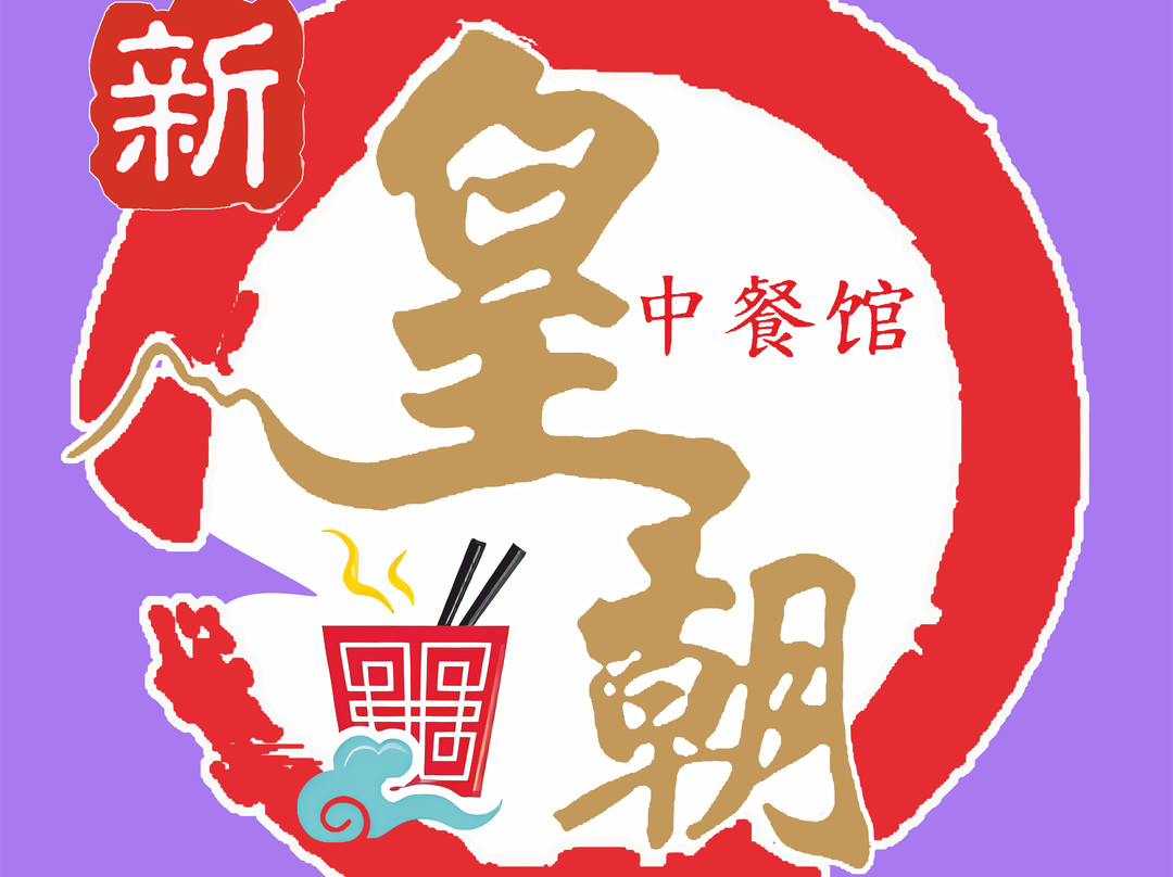 Chopstick Dynasty Restaurant
