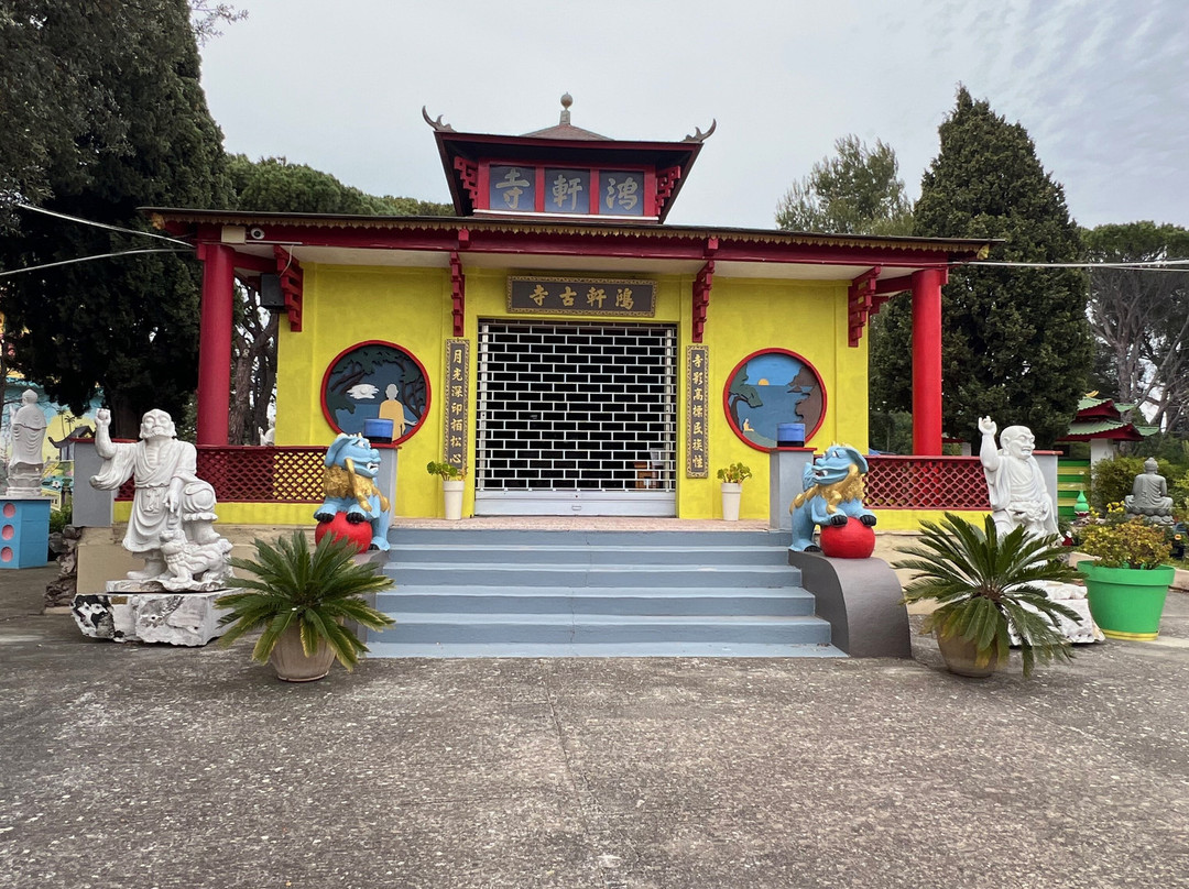 Pagode Hong Hien-弗雷瑞斯必去景点