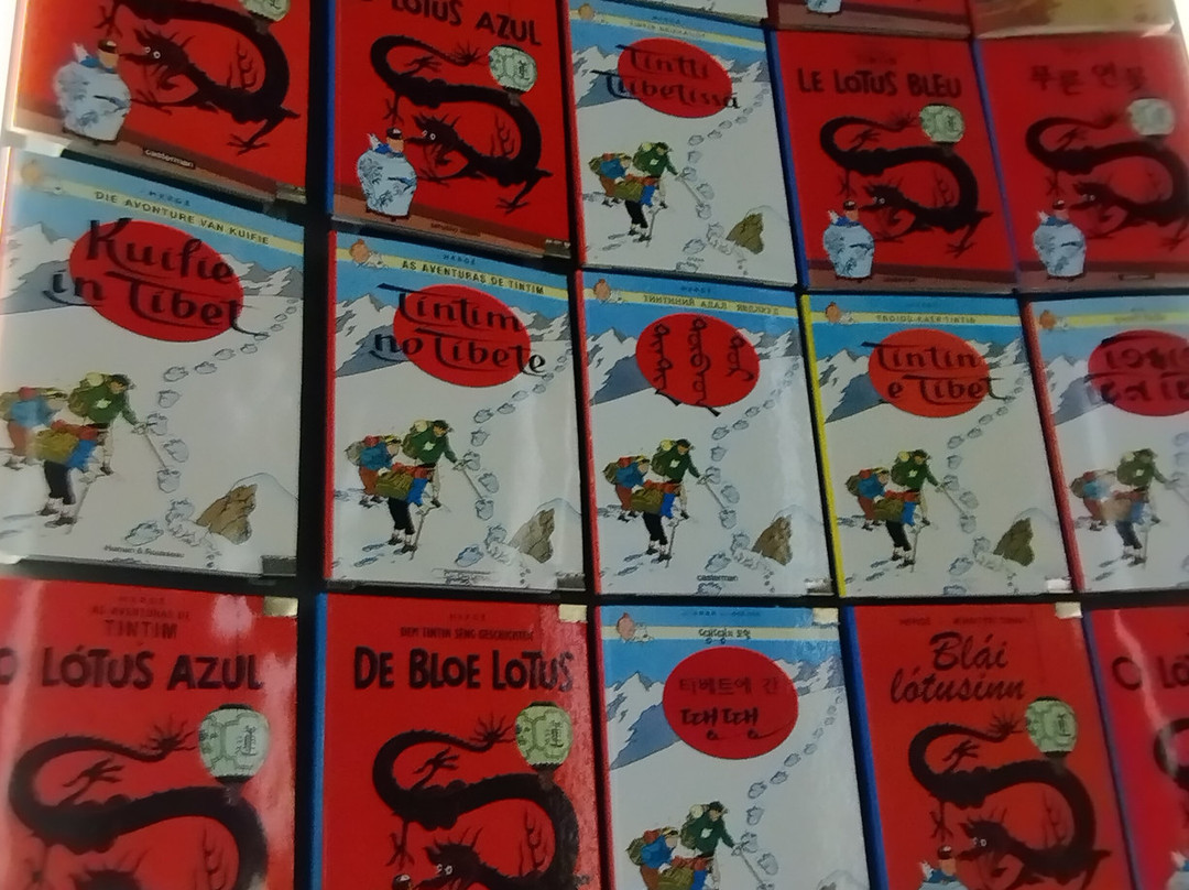 Hergé Museum-新鲁汶必去景点