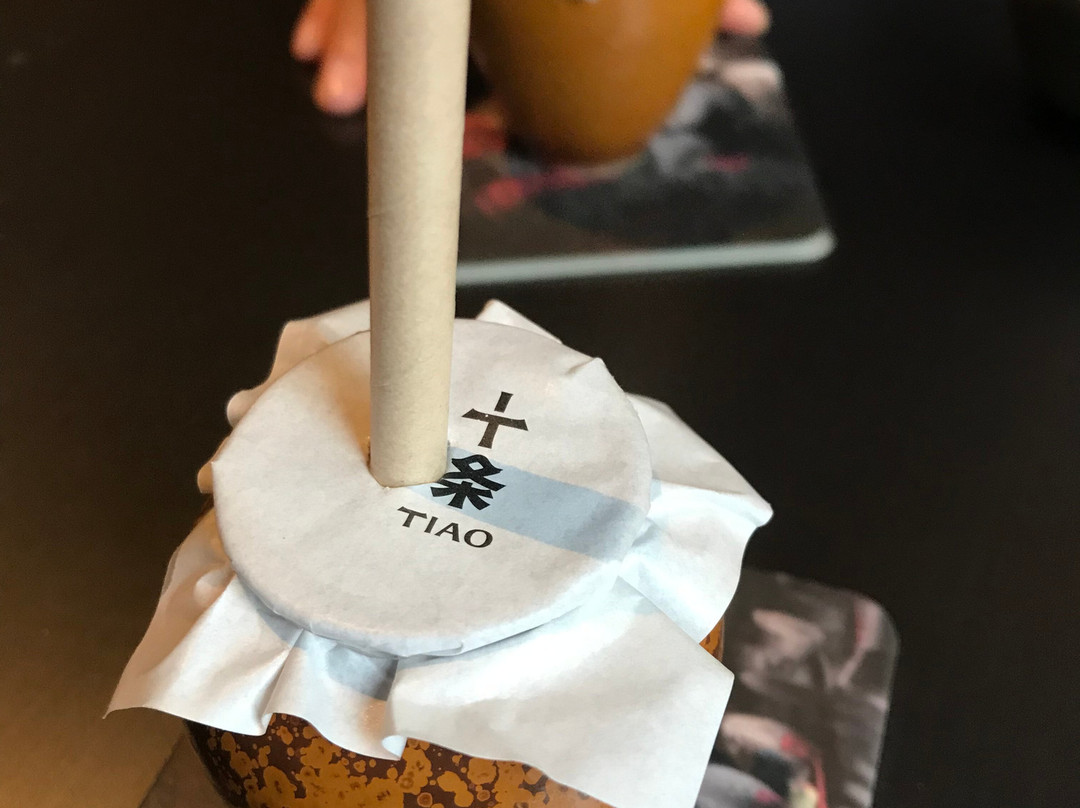 北京前门文华东方酒店主图