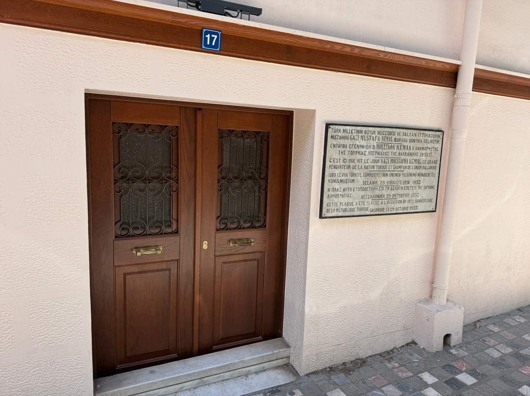 Ataturk Museum-塞萨洛尼基必去景点