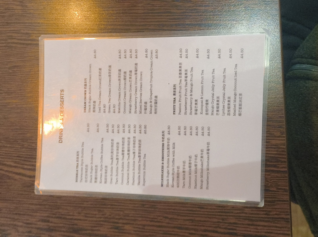 Asian Cafe