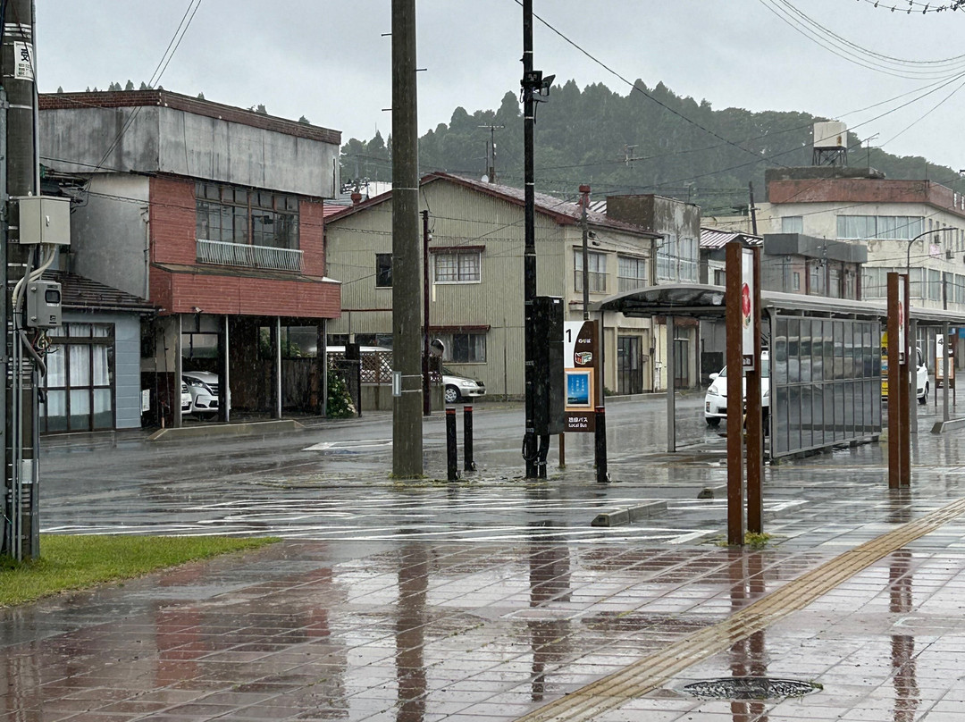 Oga Station Tourist Information Center-男鹿市必去景点