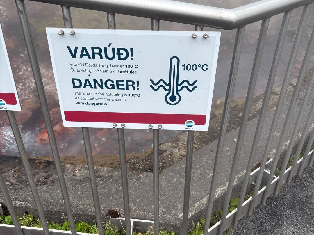 Deildartunguhver Thermal Spring-Reykholt必去景点