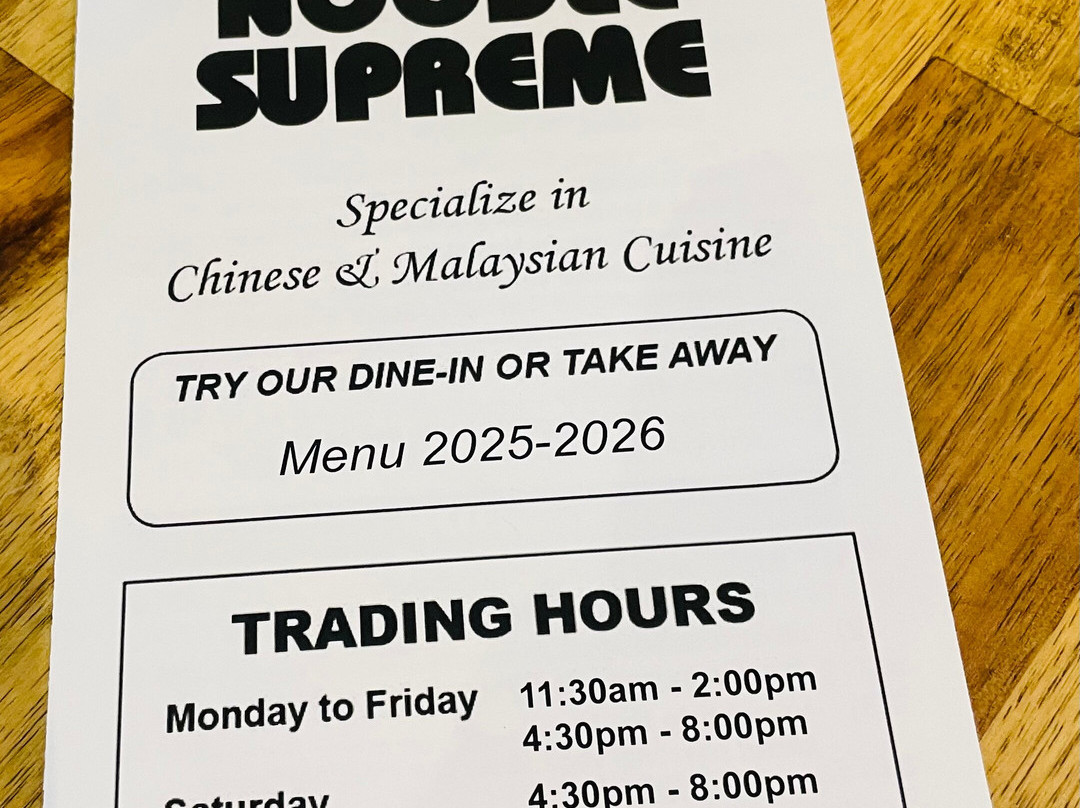 Noodle Supreme