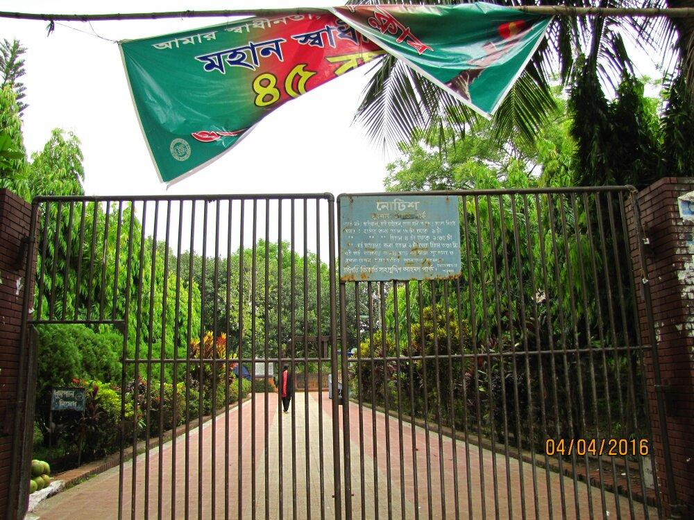 Gulshan Lake Park-达卡市必去景点