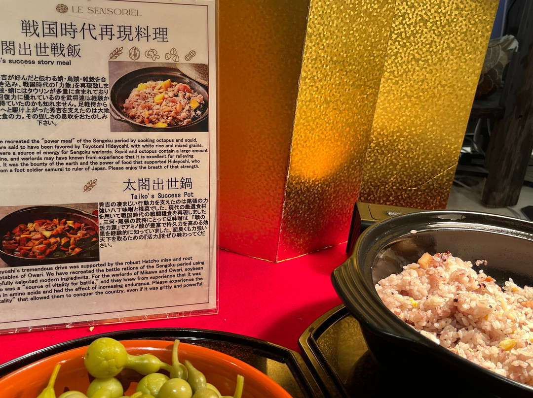 琵琶湖美爵水疗度假酒店主图
