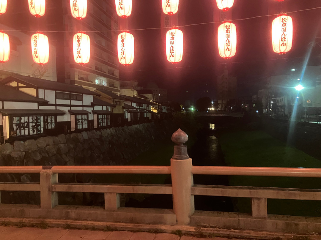Yamato Onsen-诹访市必去景点