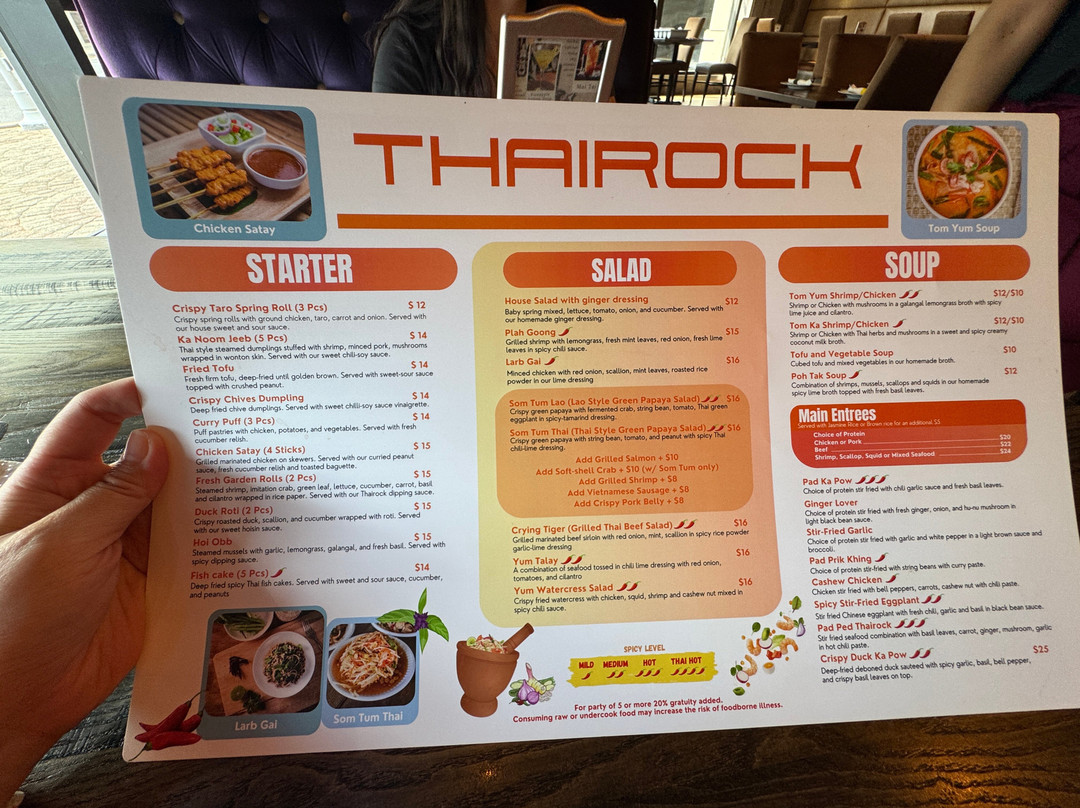 Thairock