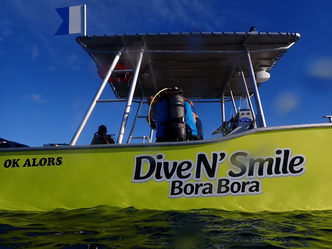 Dive N' Smile Bora-Bora-瓦伊塔佩必去景点
