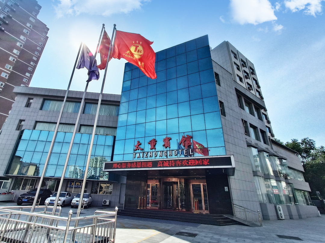 太原太重宾馆(下元地铁站公元时代城店)主图