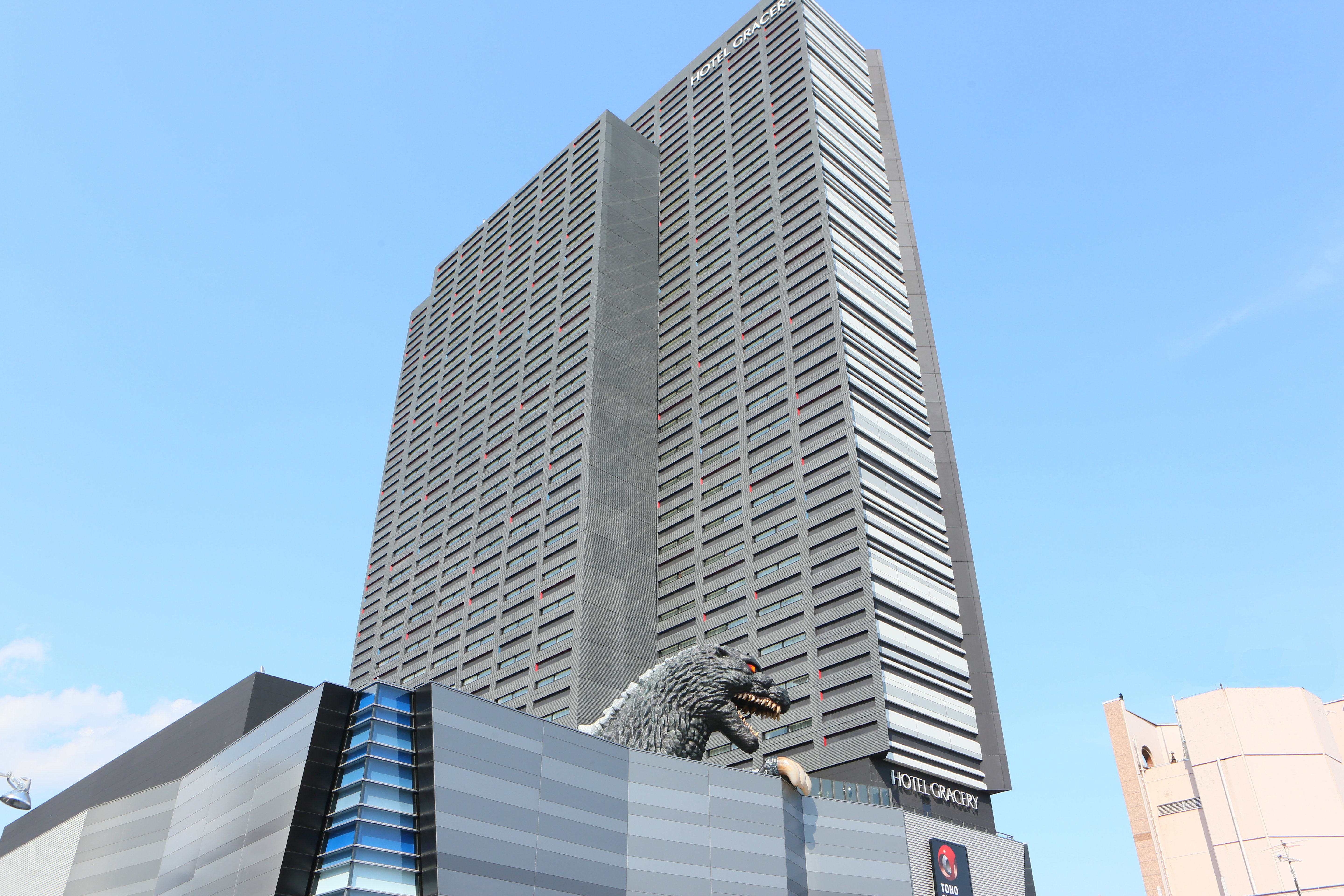新宿格拉斯丽酒店-官方