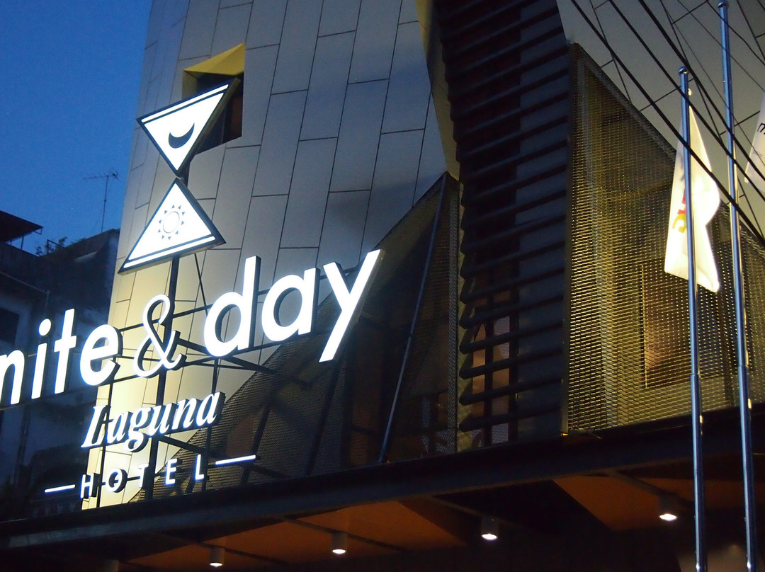 Galang酒店住宿-Nite & Day Laguna Bintan