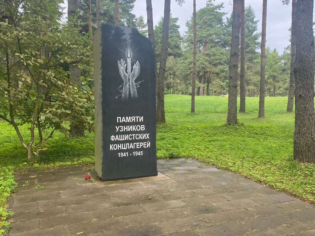 Memorial Park Five Hundred Wood-Kingisepp必去景点