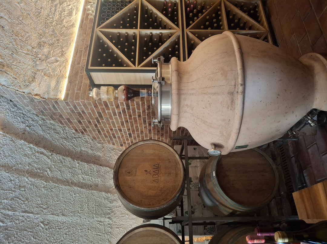 Abaia Winery & Vineyard-杜勒斯必去景点