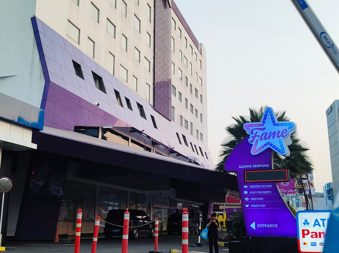 加丁塞尔彭名誉酒店主图