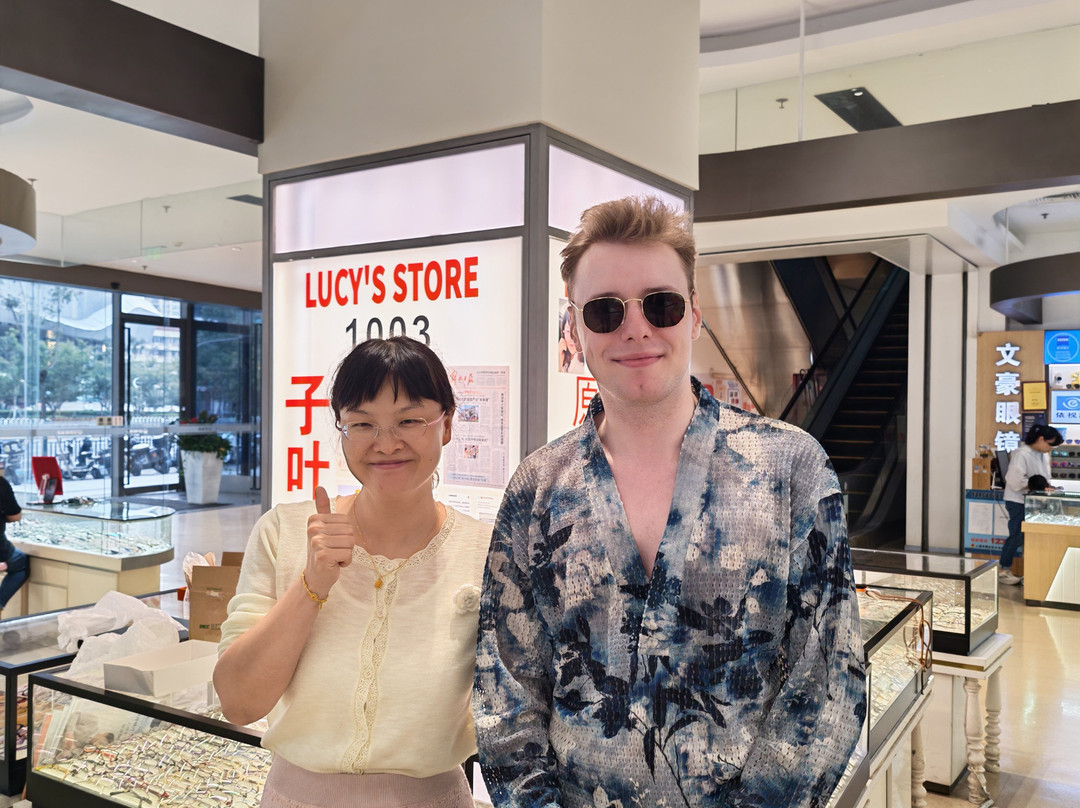 Lucy's Eyeglasses-上海市必去景点