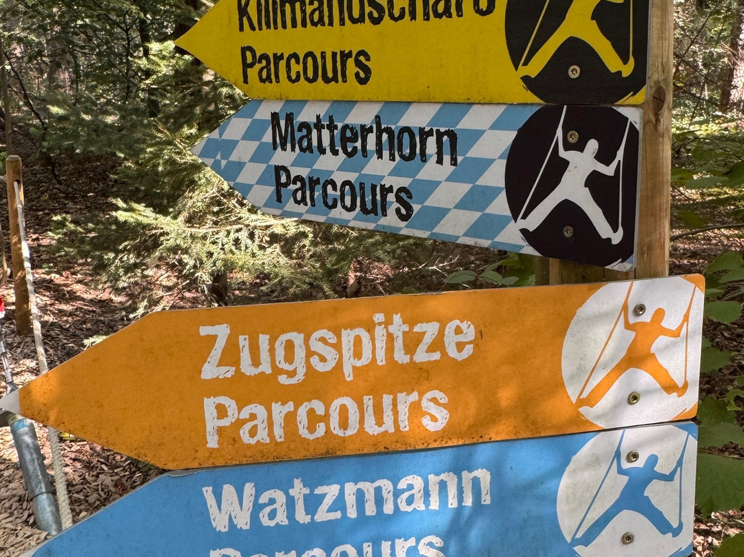 Münchner Wald Kletterwald Vaterstetten-Vaterstetten必去景点