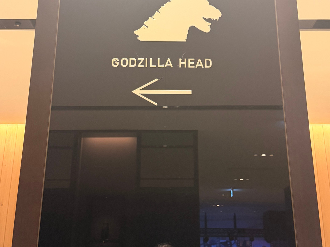 新宿格拉斯丽酒店主图