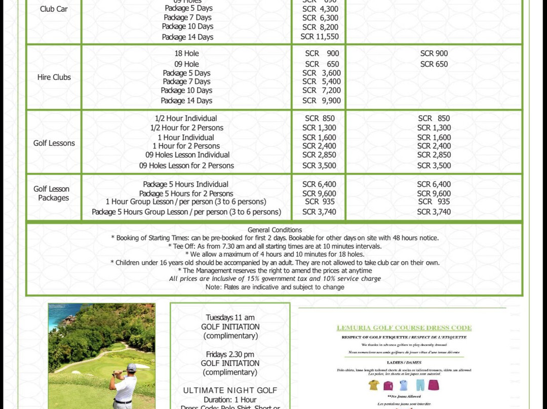 Lemuria Golf Course-普拉兰岛必去景点