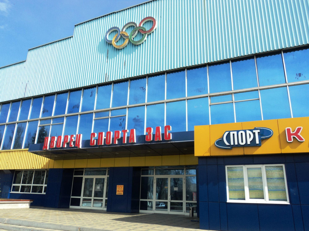 Gostinitsa Sport Hotel