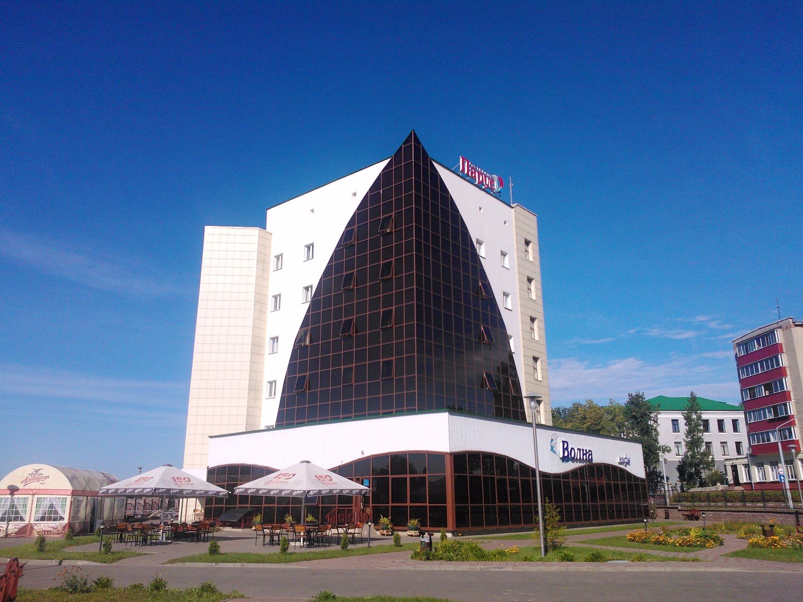 Parus Hotel-浴室