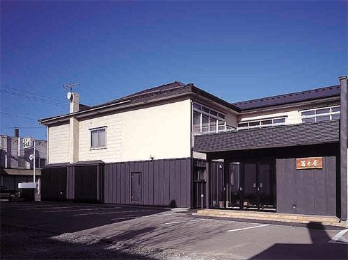 初山别村酒店住宿-Fujiya