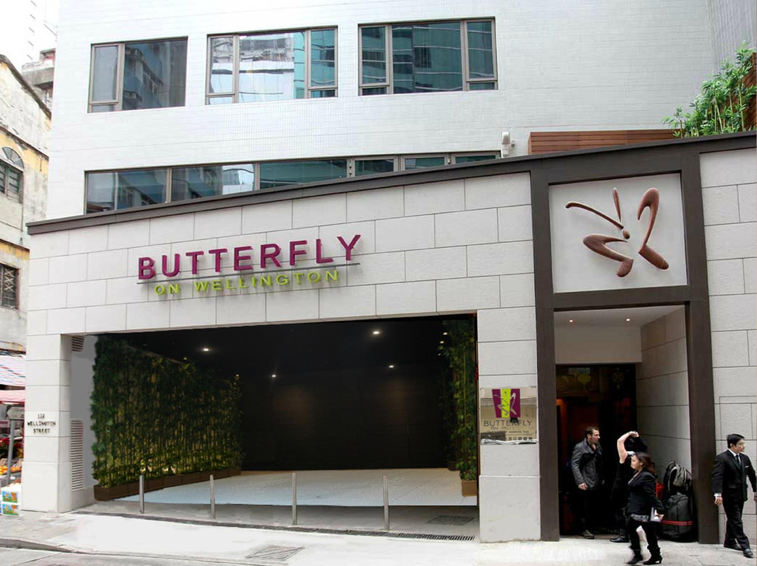 香港晉逸精品酒店 中環