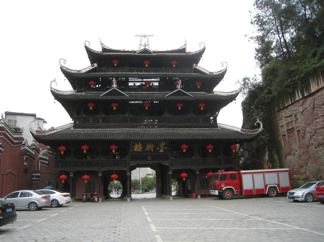 恩施市酒店住宿-武陵都宾馆