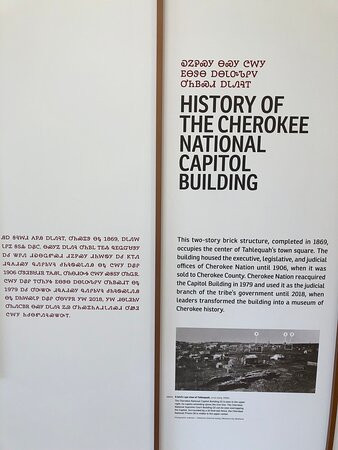 Cherokee National History Museum-Tahlequah必去景点