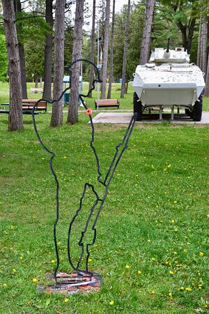 Peacekeepers Park景点图片