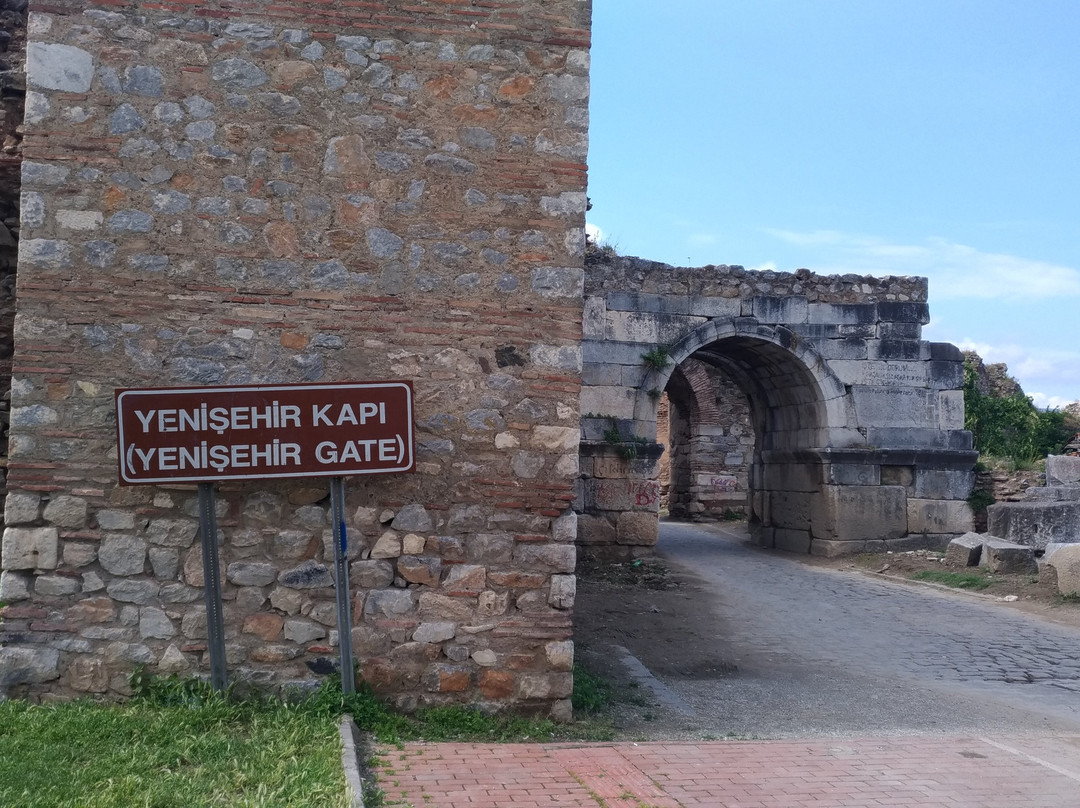 Yenişehir Kapı-Iznik必去景点
