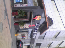 Gallery 1