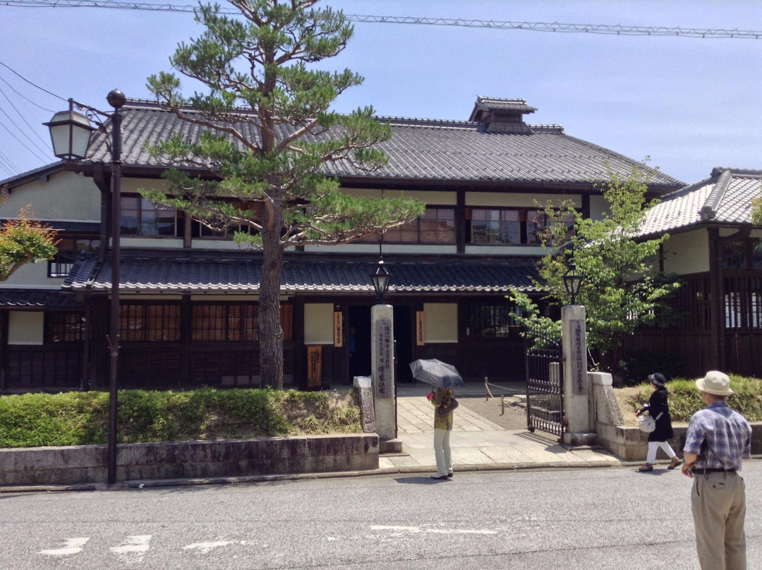 Former Ban-ke Residence