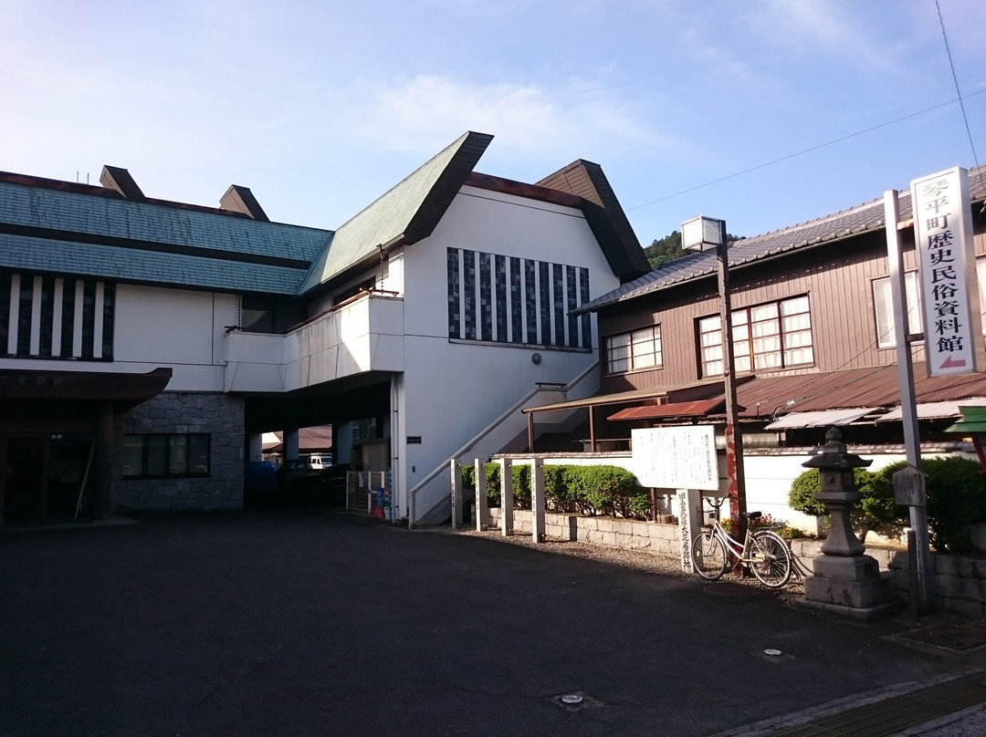 Kotohira Municipal Historic Museum景点图片