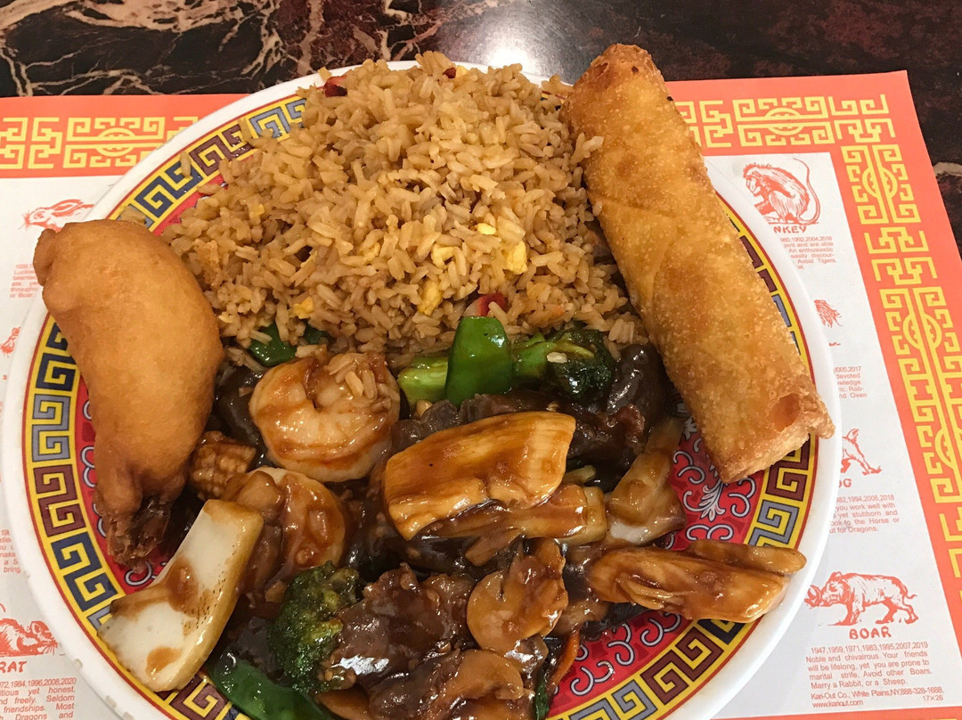 Hong Kong Chinese Restaurant