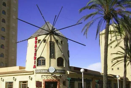 Restaurante El Molino