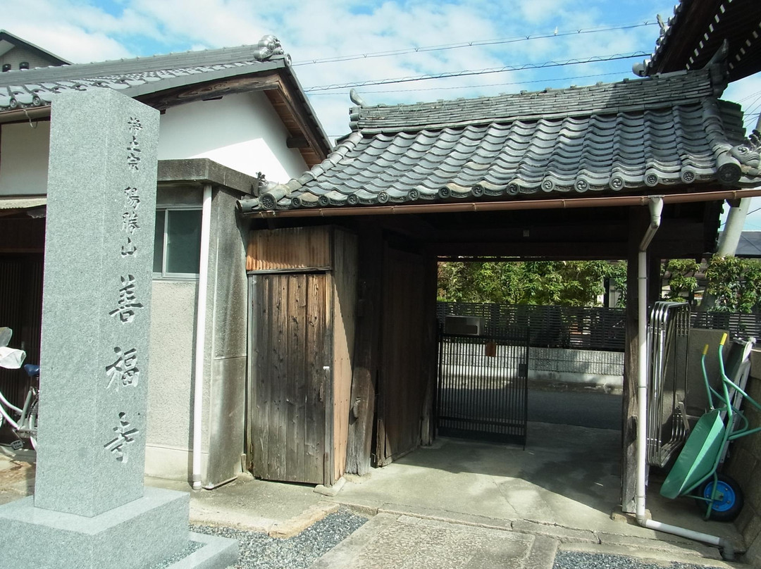 Zenpuku-ji Temple景点图片