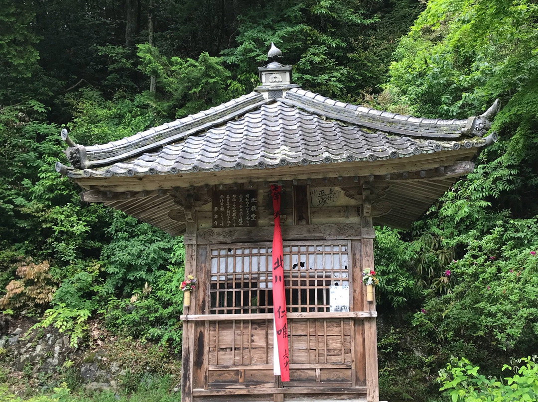 Kuwanomidera Temple-近江八幡市必去景点
