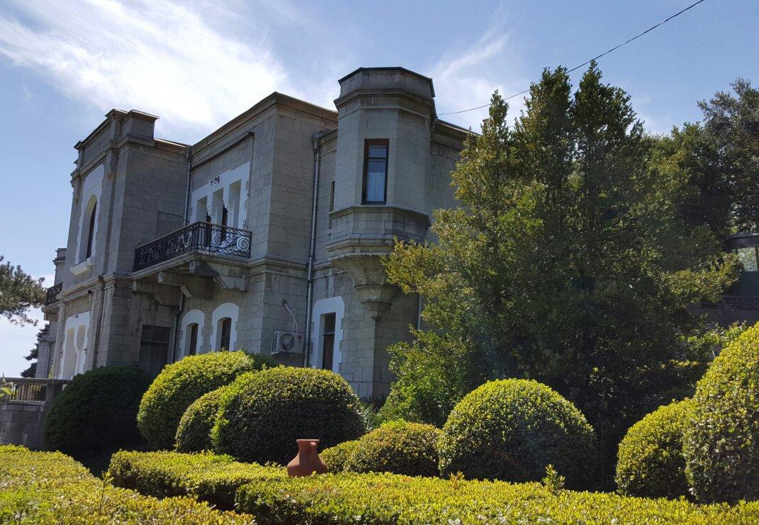 Yusupov Palace