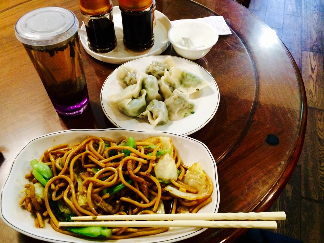 北京水饺皇