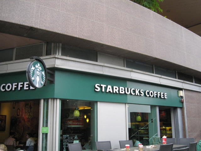 Starbucks Peak Galleria